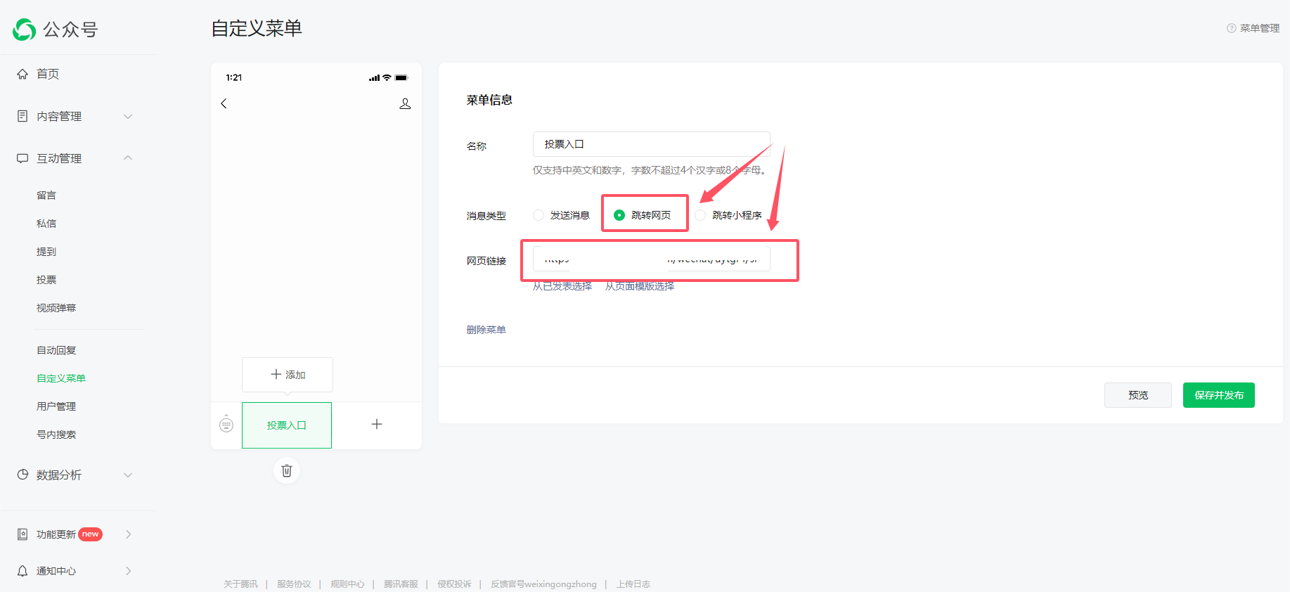 8(1)(1).png