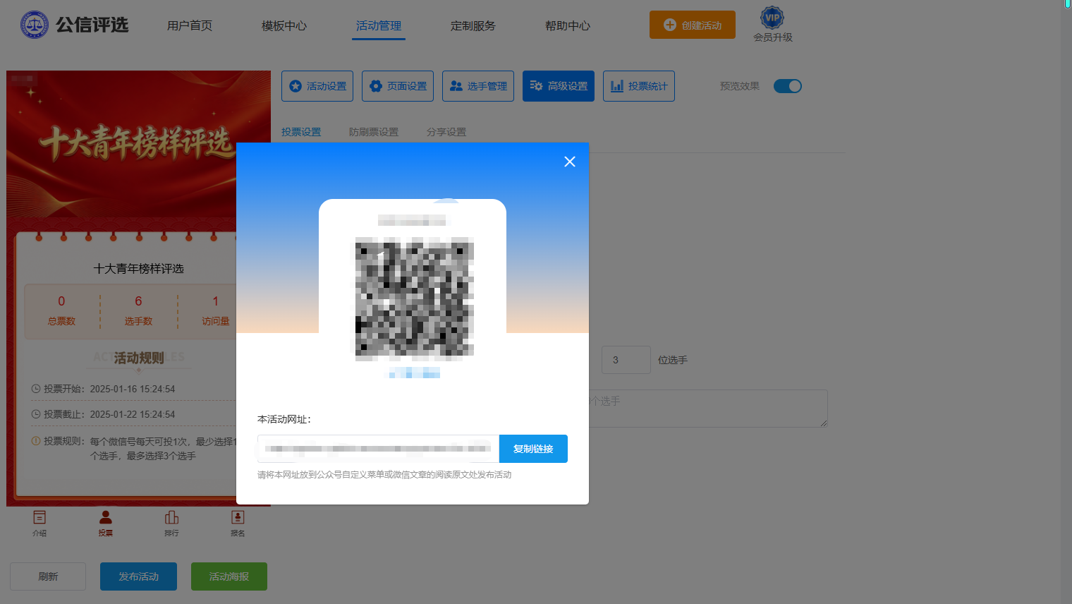 1778571973175658.png 7.png