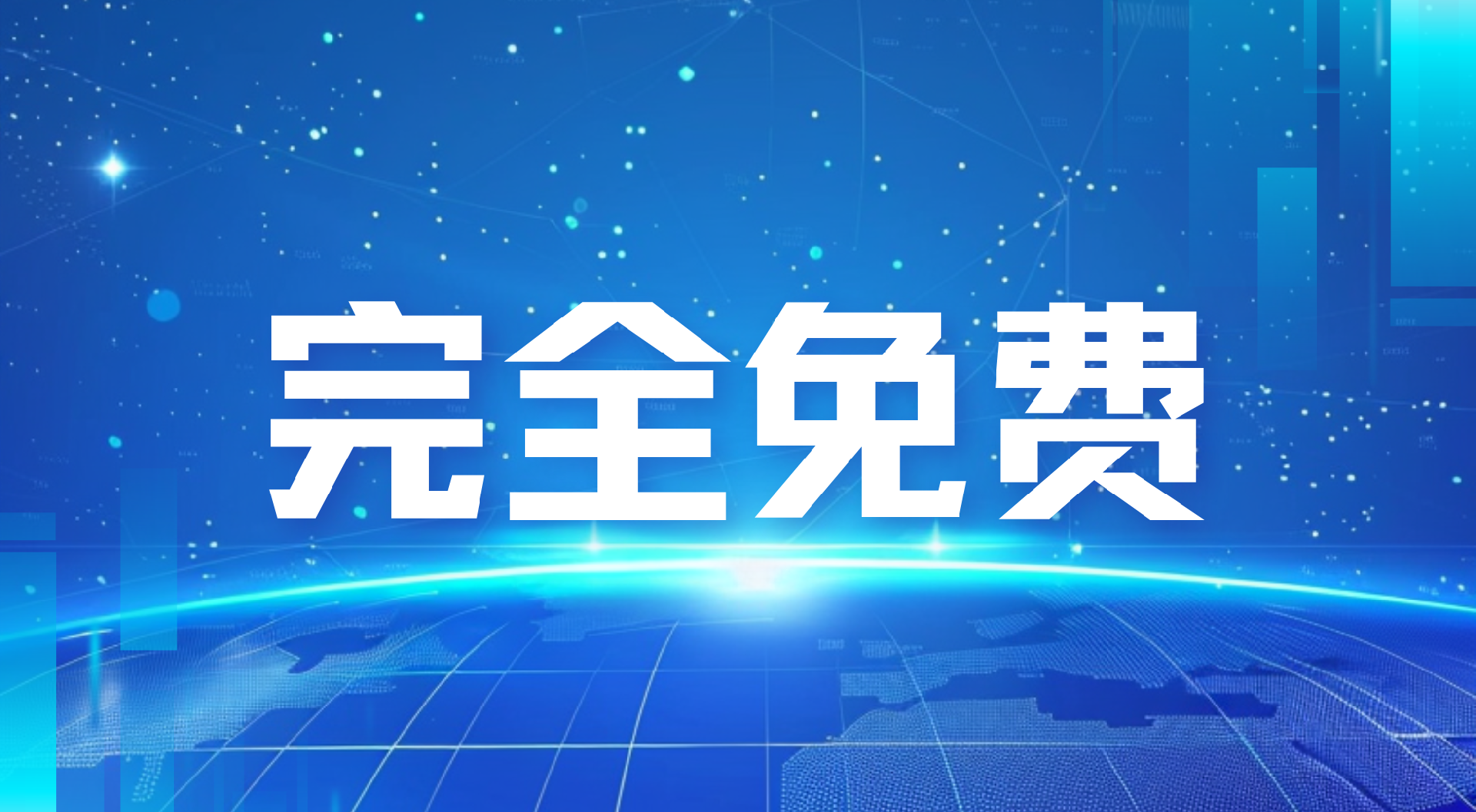 1779179981196387.png 24.png