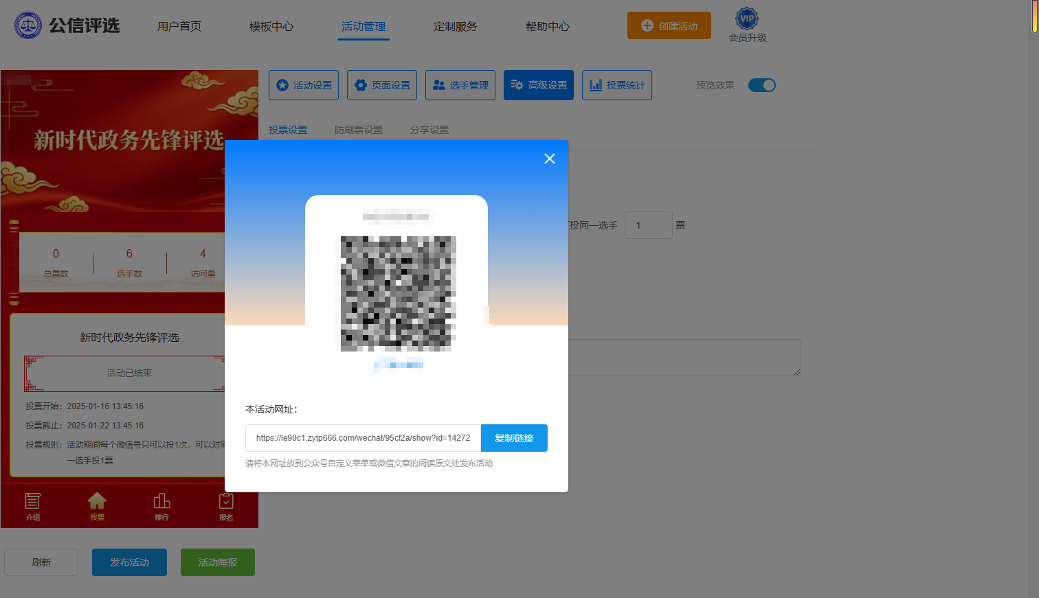 1779439935690168.png 7.png