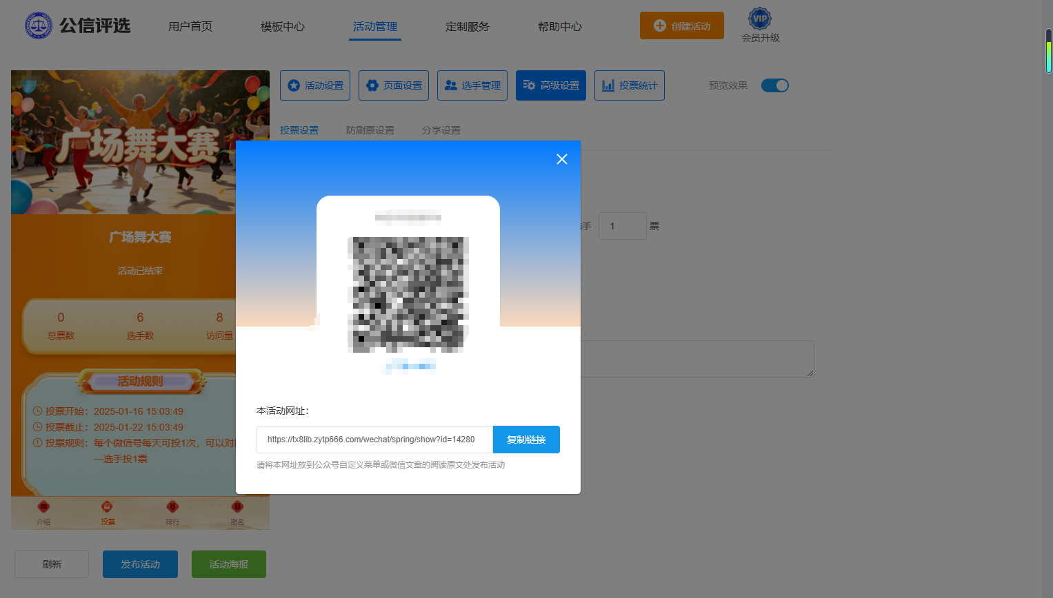 1779870777168615.png 7.png