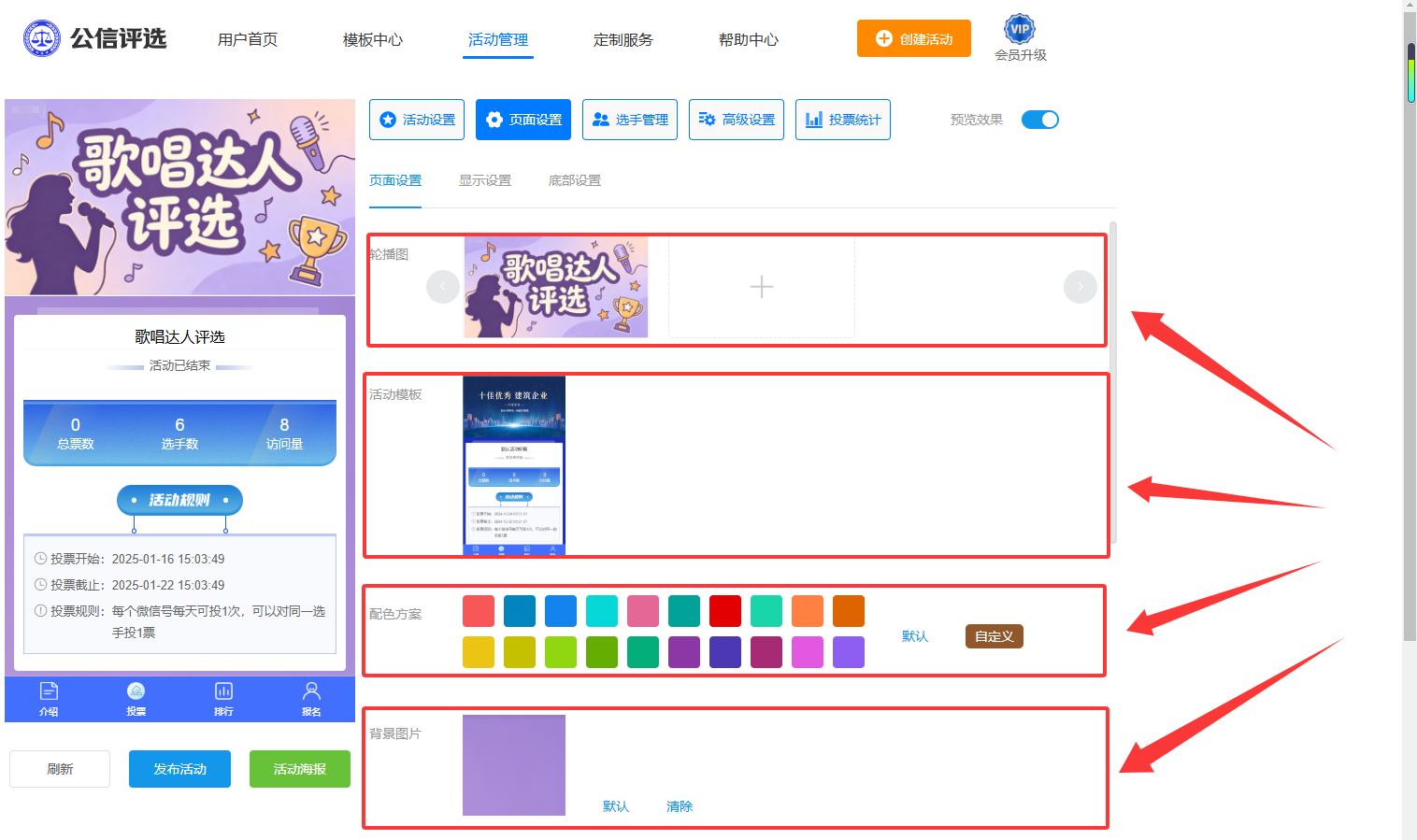 1779957500212186.png 4.png