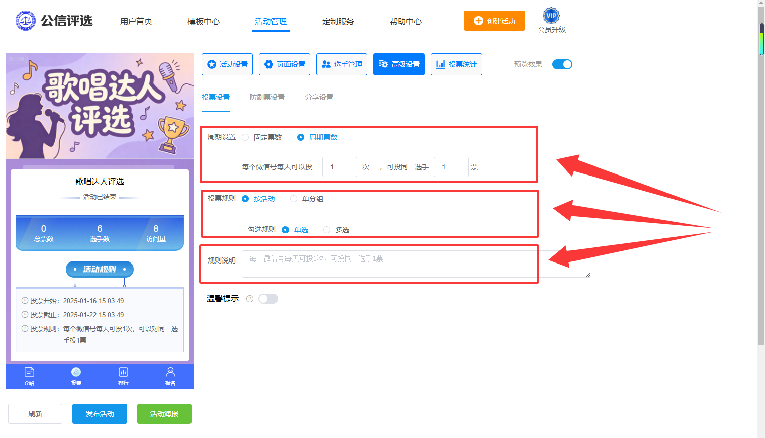 1779957520167022.png 6.png
