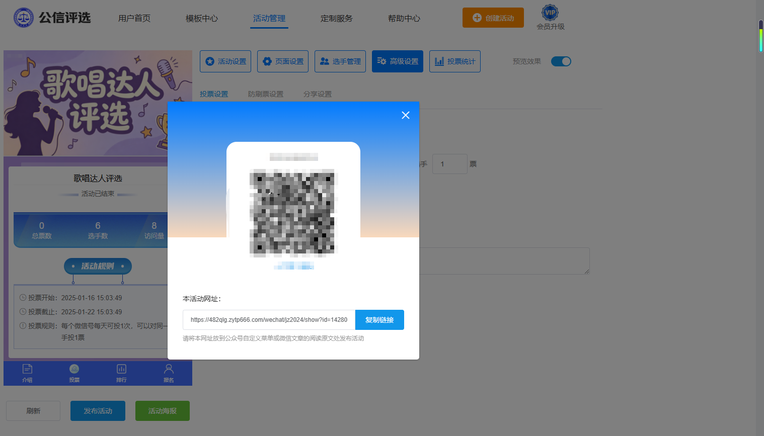 1779957528569114.png 7.png