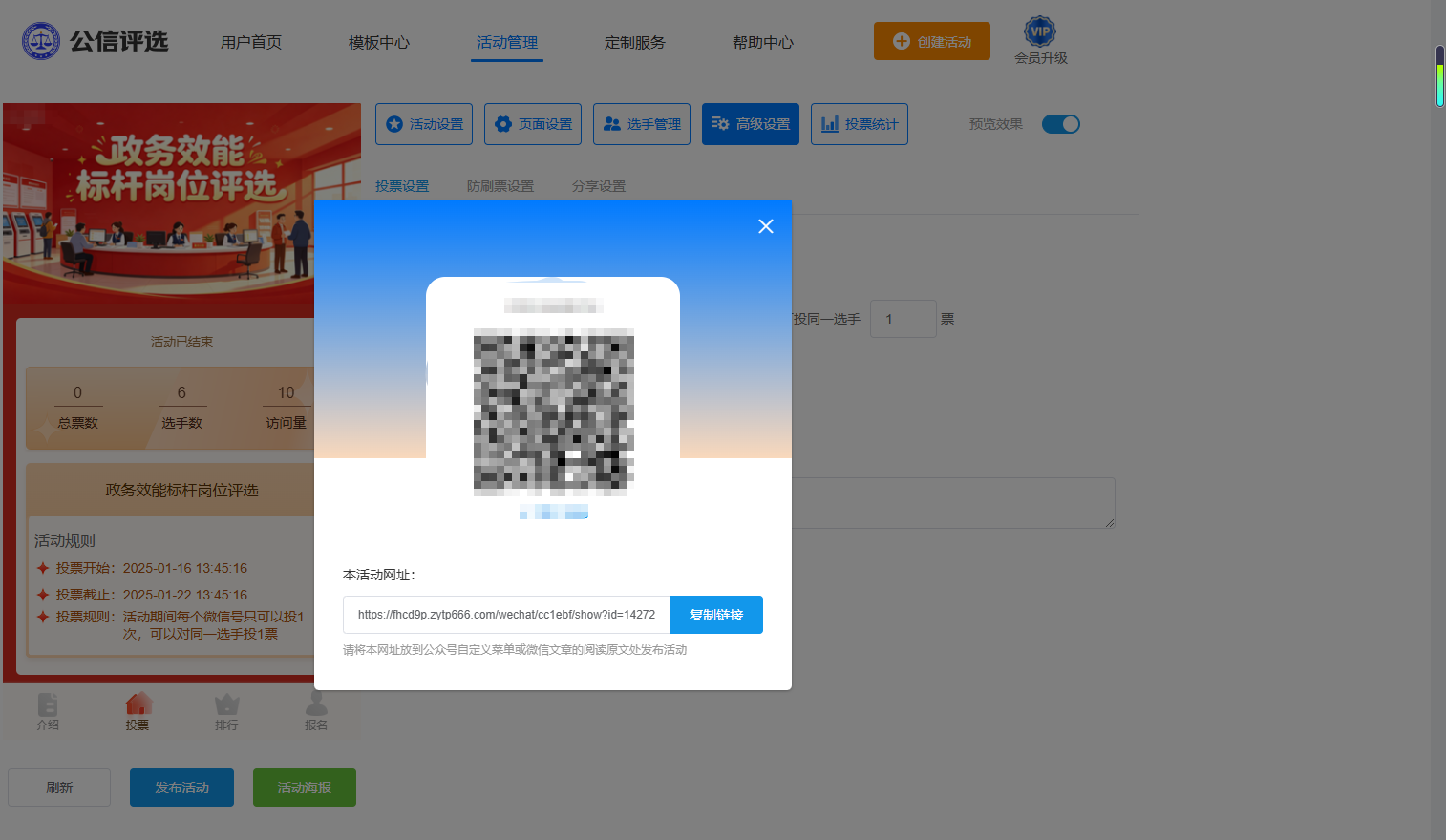 1780041414111379.png 7.png