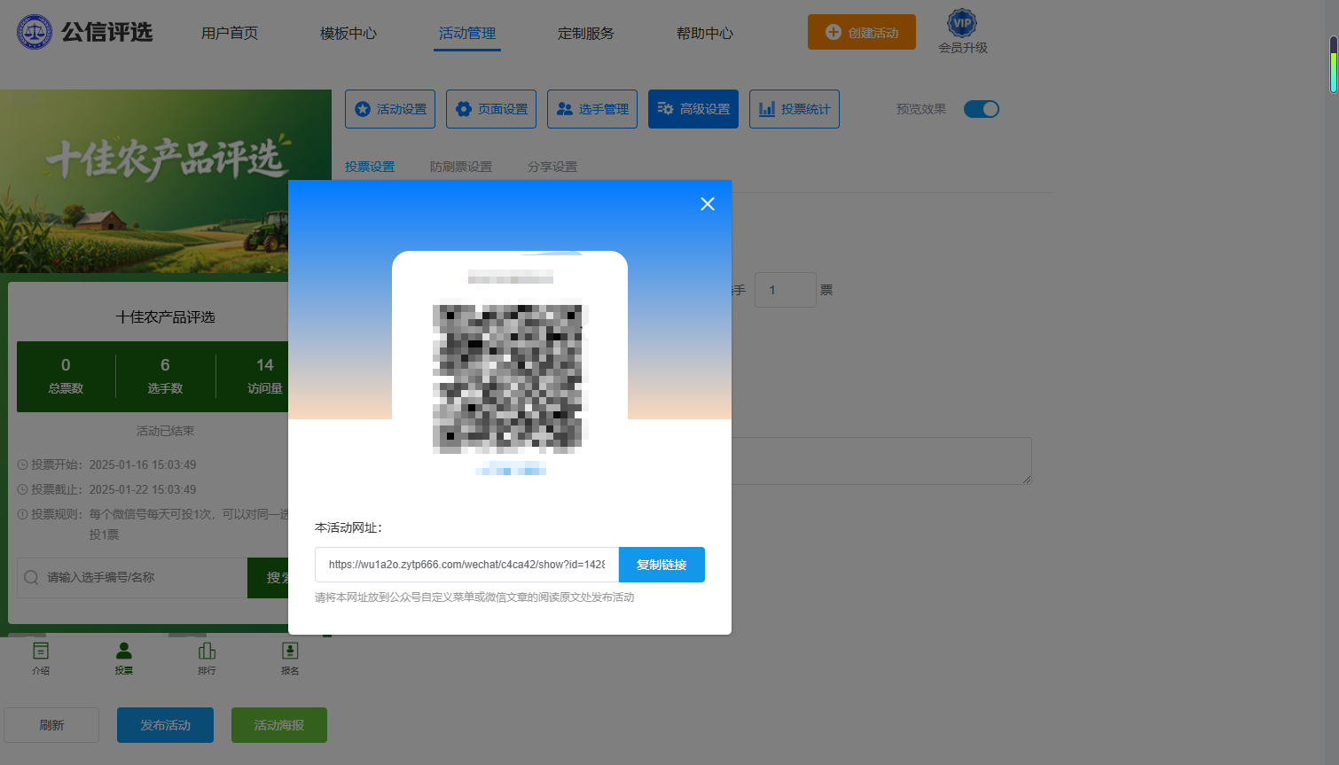 1780473830113047.png 7.png