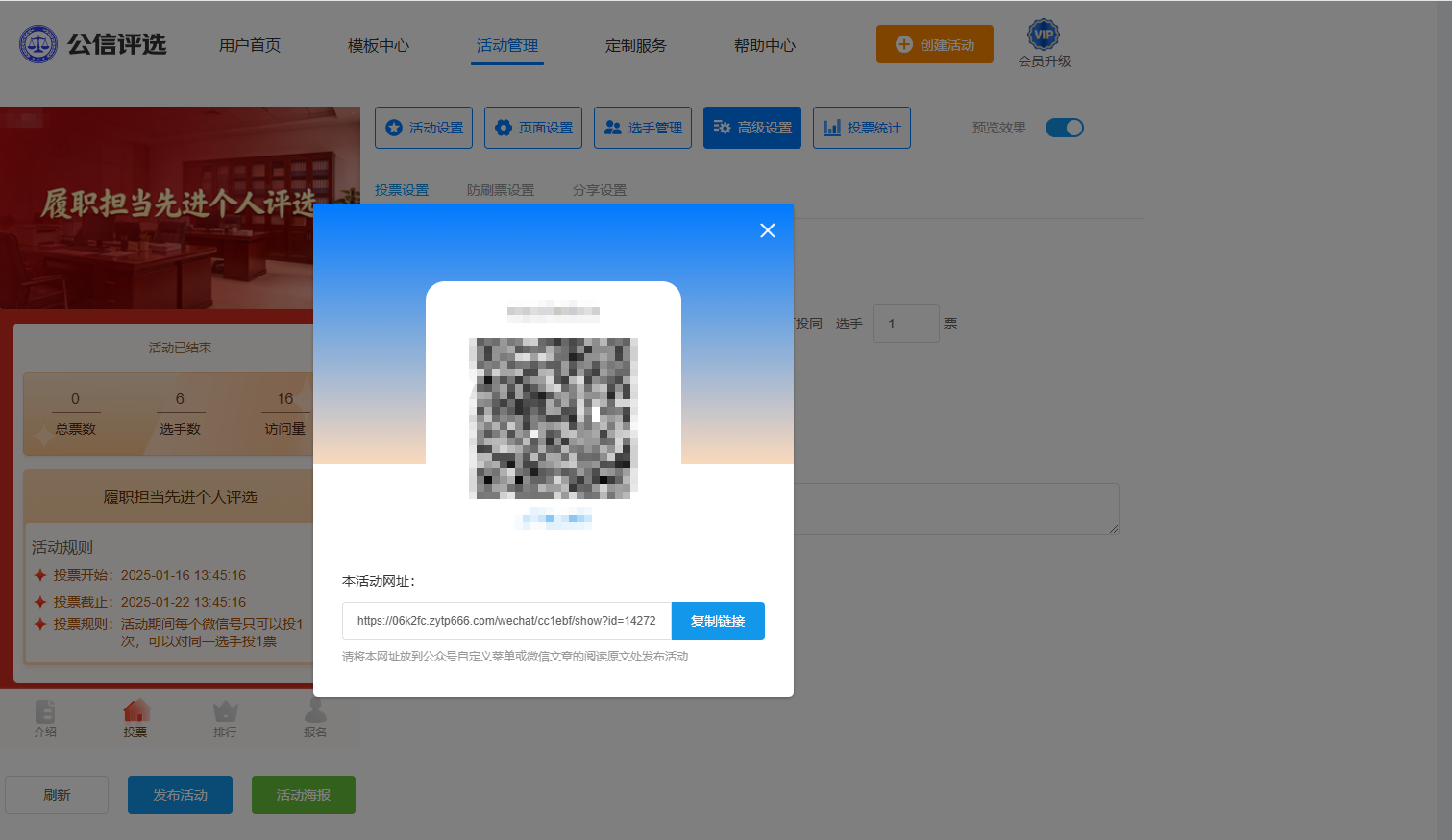 1780905814128300.png 7.png