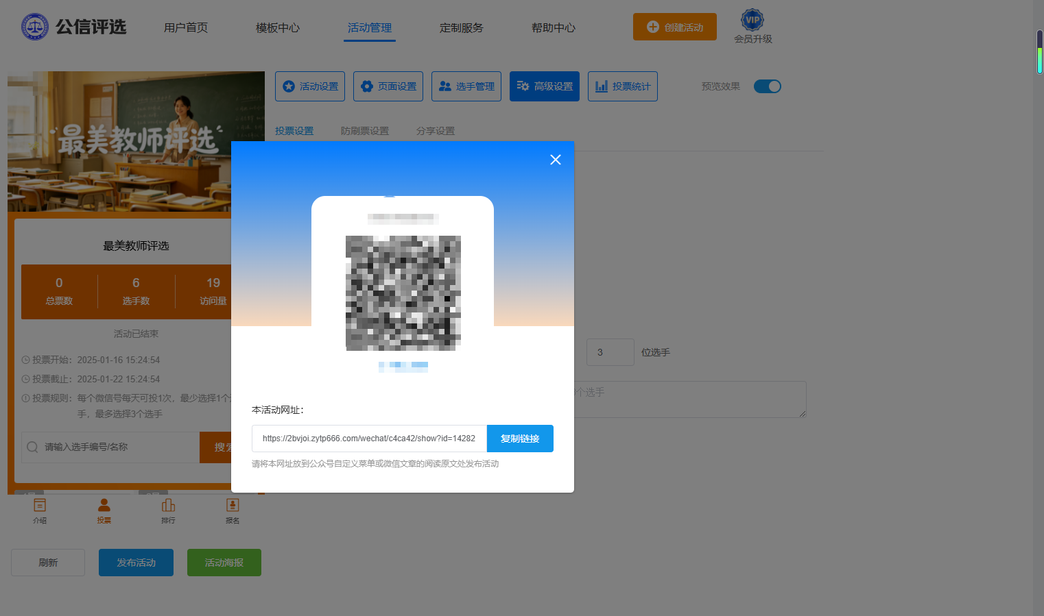 1780991905119971.png 6.png