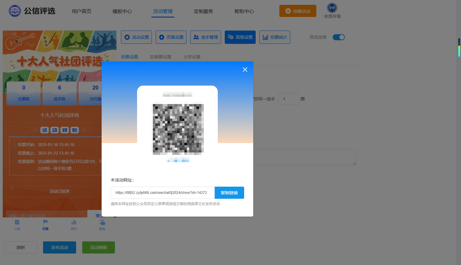 1781078316604630.png 7.png