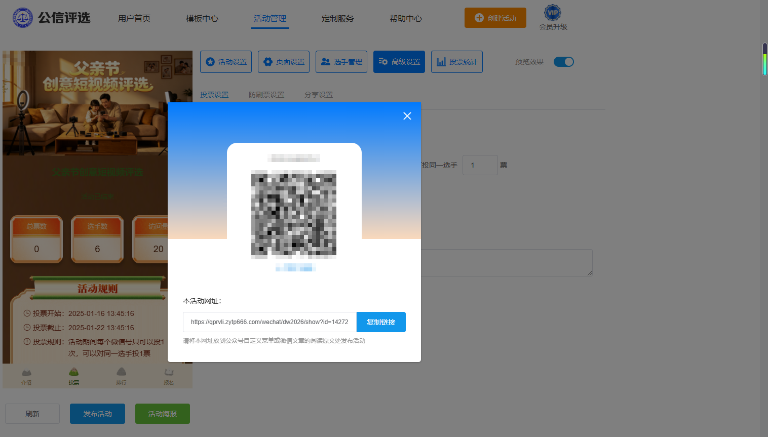 1781164728157511.png 6.png