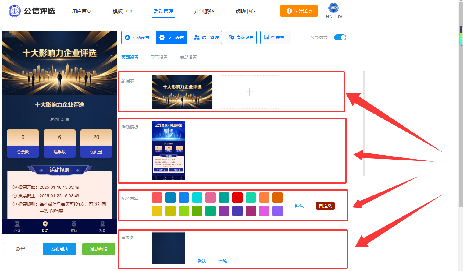 1781252084199713.png 3.png